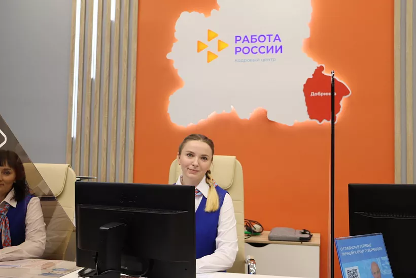 В&nbsp;Липецкой области модернизировали сеть центров занятости