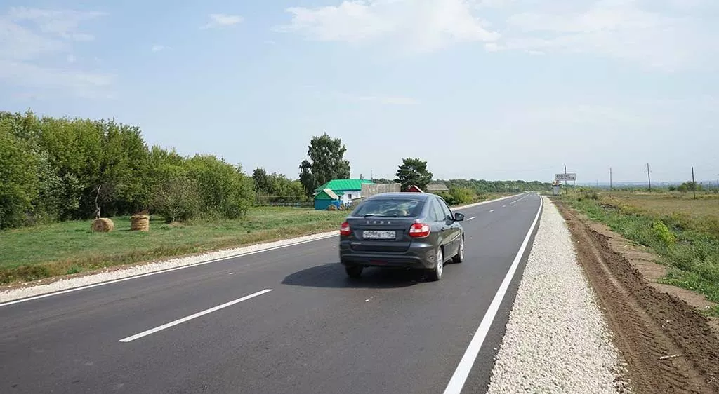 Министерство транспорта и дорожного хозяйства Саратовской области