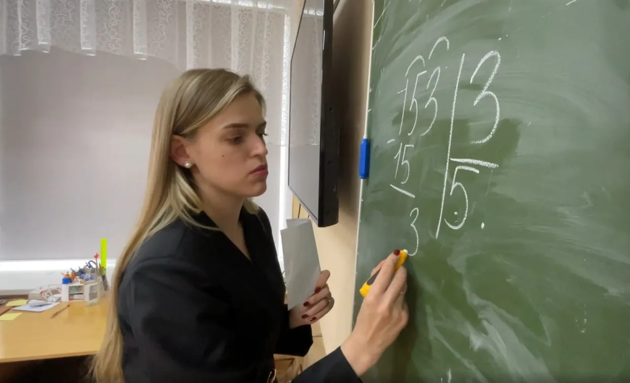  Министерство образования и науки Челябинской области