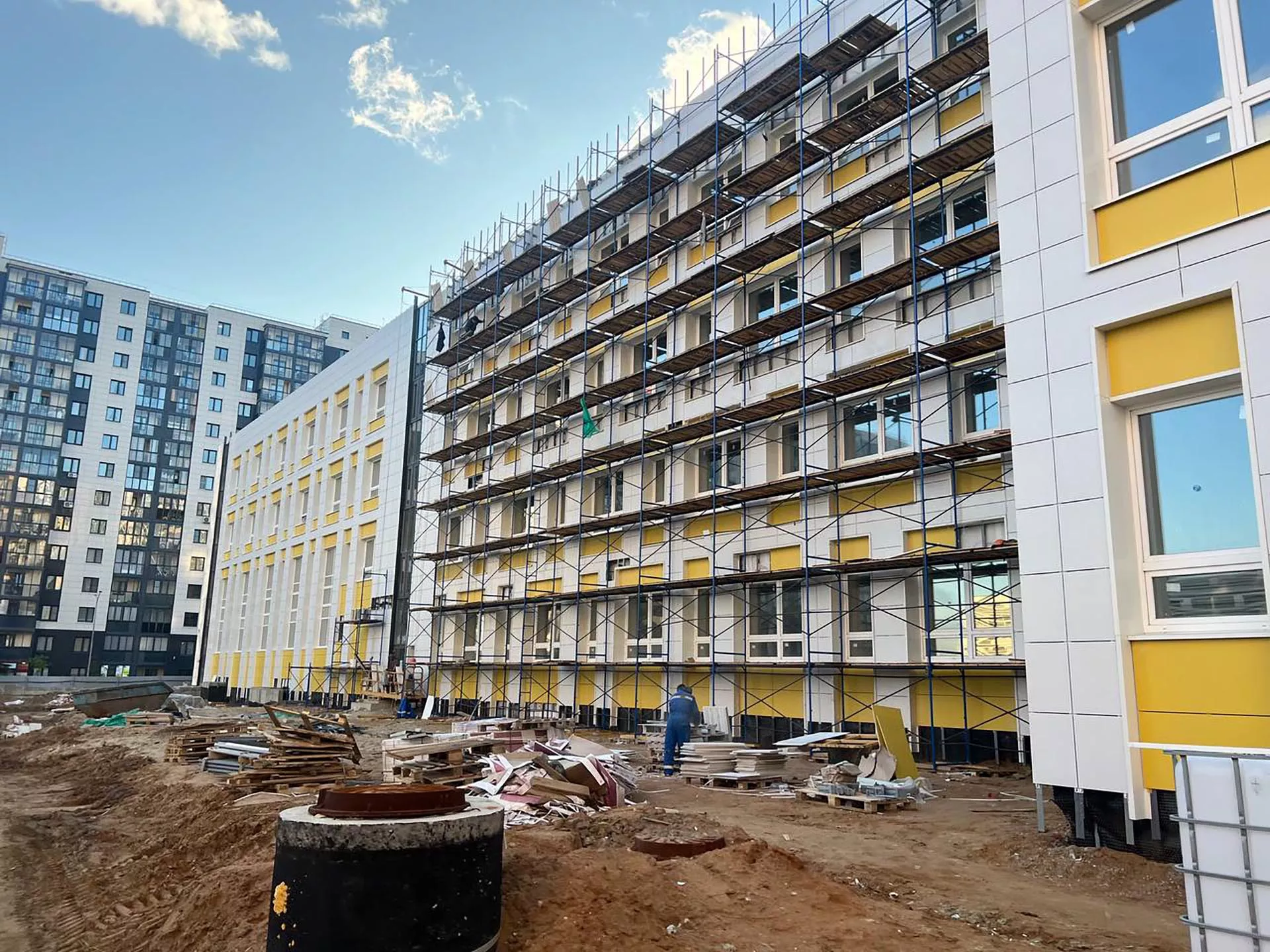 Министерство строительного комплекса Московской области