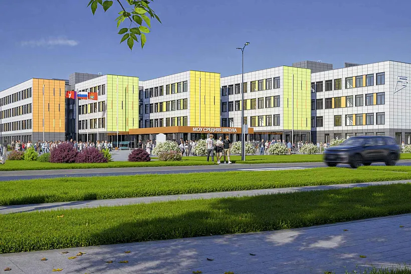 В&nbsp;Волгограде начали строить новую школу