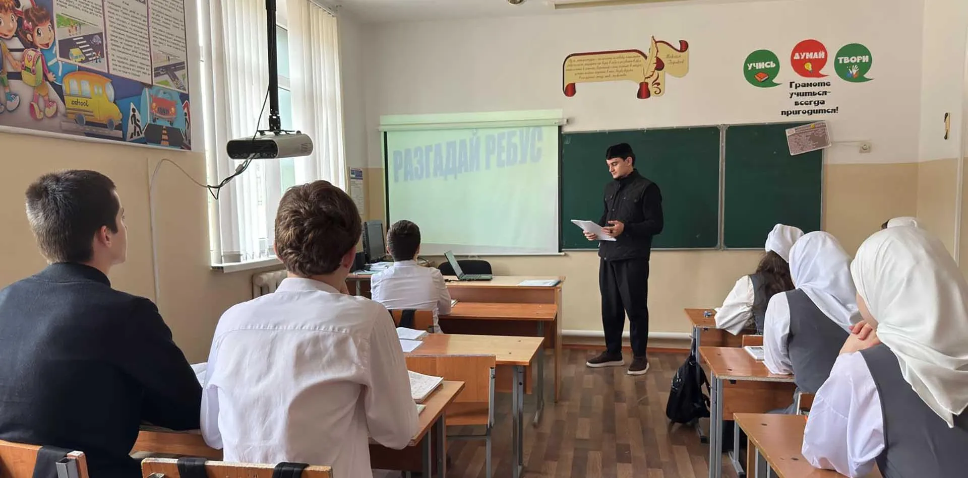  Администарция Шатойского муниципального района