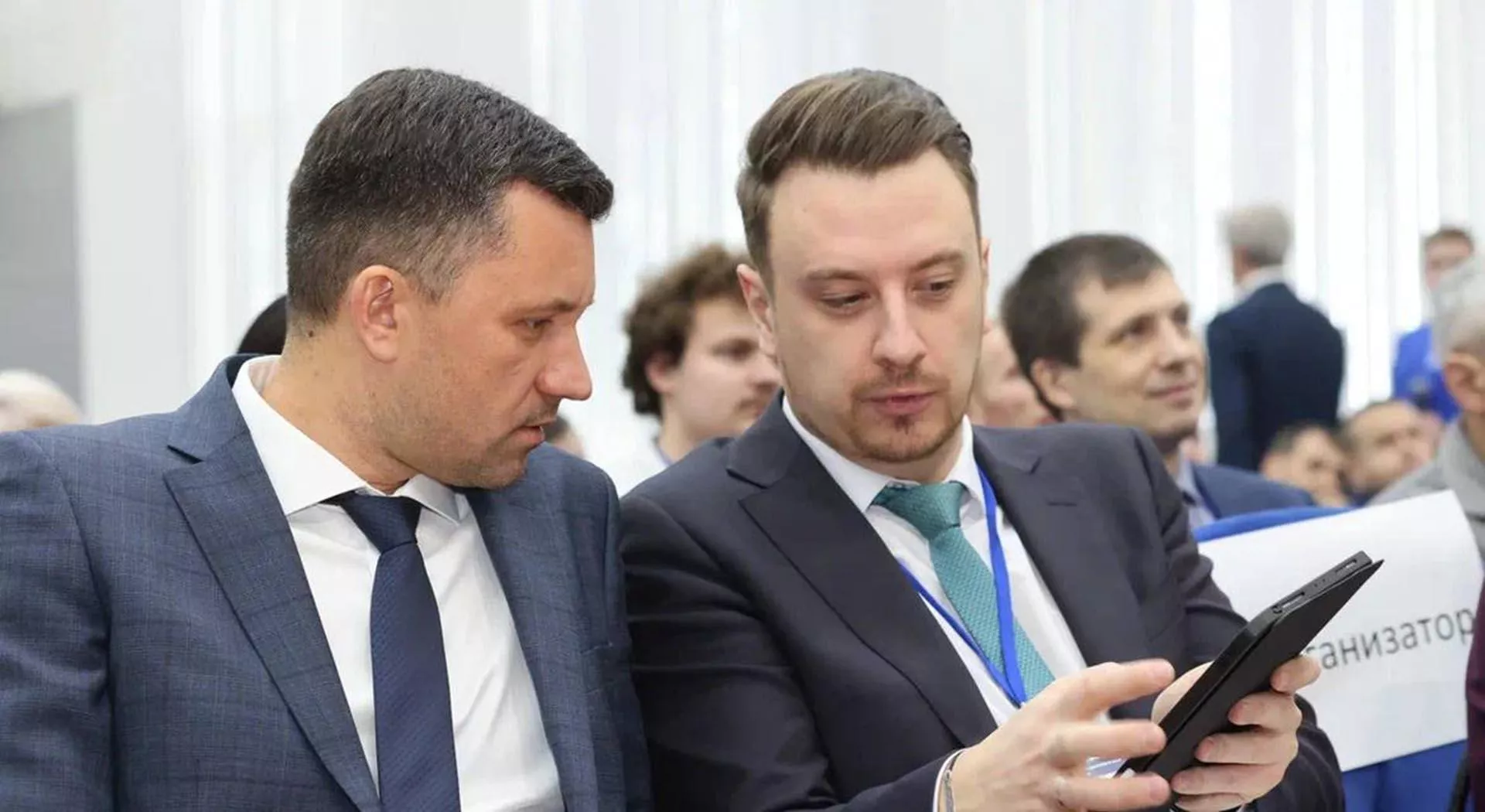 Пресс-служба Правительства Нижегородской области