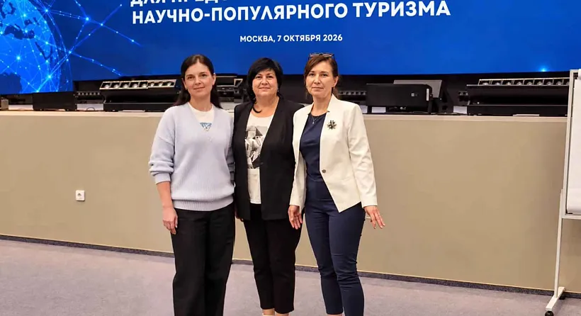 Представители Приангарья приняли участие в&nbsp;стратсессии по&nbsp;развитию туризма