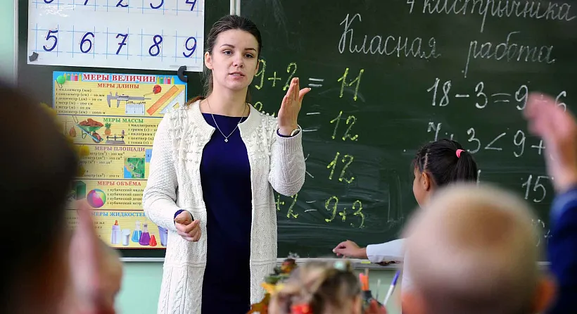 Школы Дона приняли более 20&nbsp;педагогов по&nbsp;программе &laquo;Земский учитель&raquo;