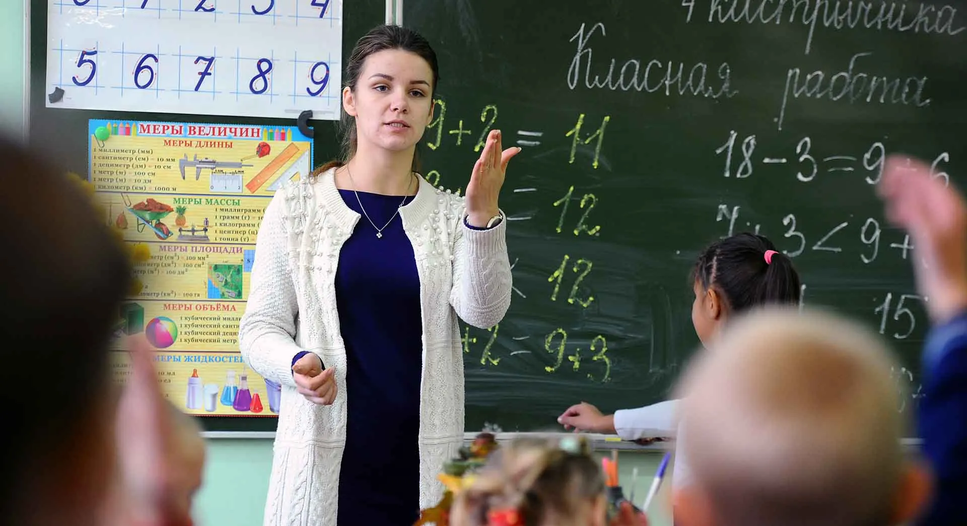 Виктор Драчев/ТАСС