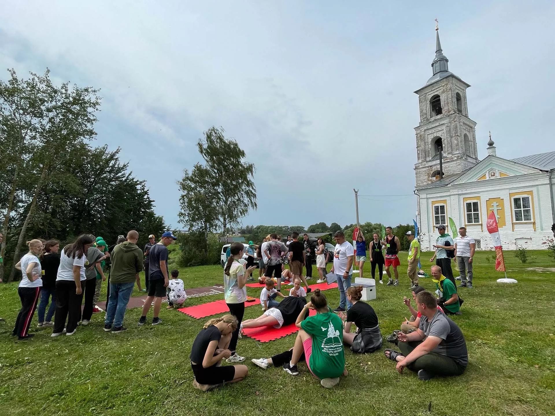 Министерство цифрового развития Калужской области