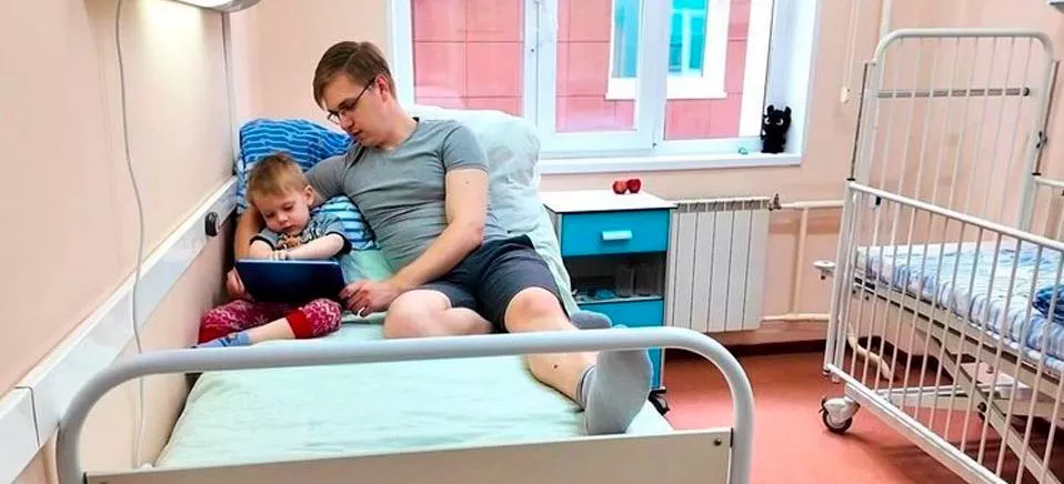 Департамент здравоохранения Ханты-Мансийского автономного округа