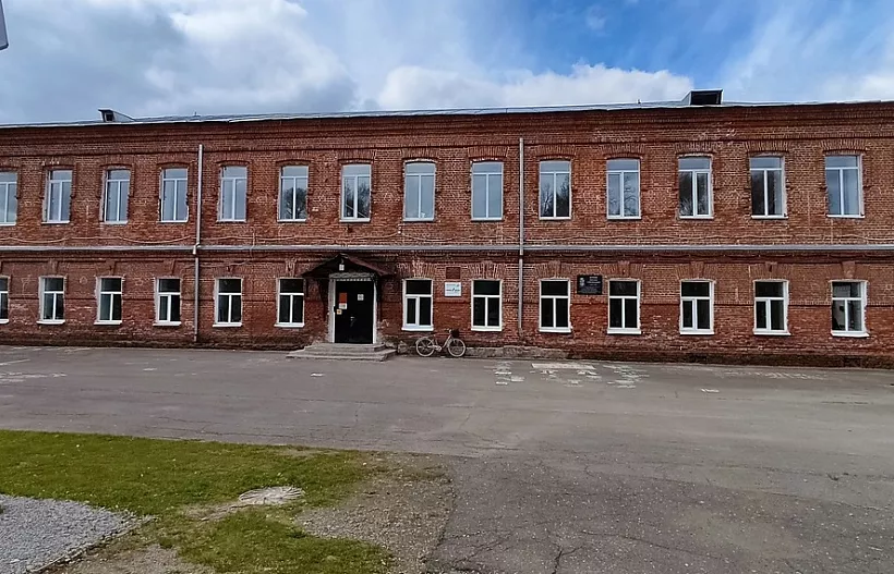 В&nbsp;школе № 2&nbsp;Пошехонья Ярославской области начался капремонт