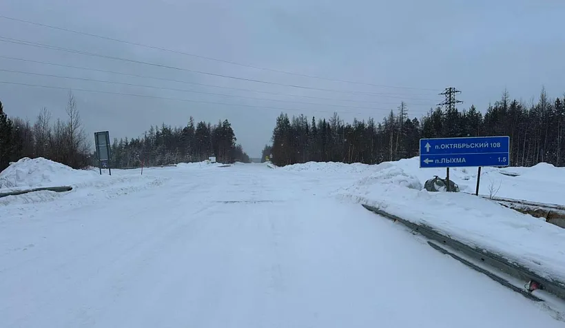 В&nbsp;ХМАО улучшат участок дороги Югорск&nbsp;&mdash; Советский&nbsp;&mdash; Верхний Казым&nbsp;&mdash; Надым