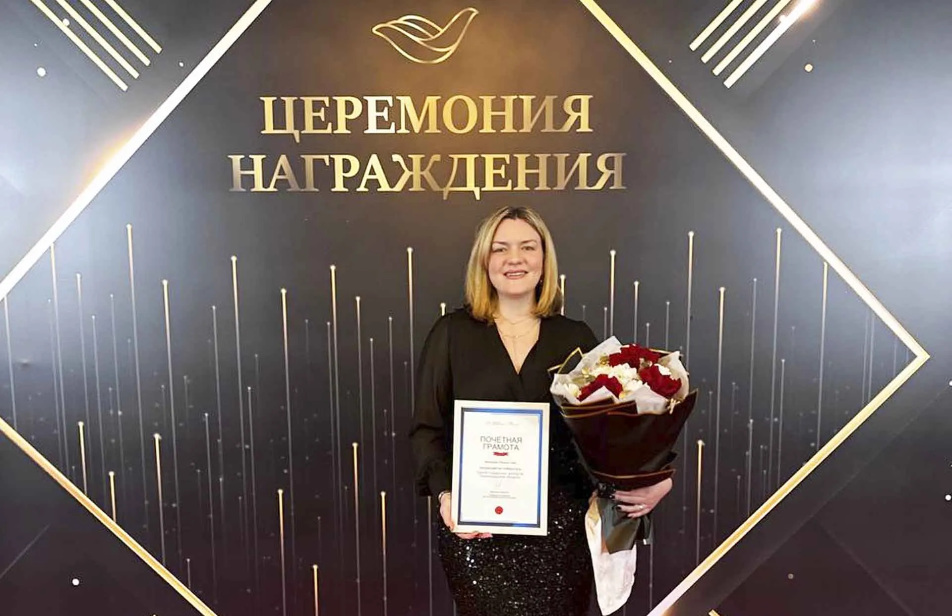 Комитет экономического развития и инвестиционной деятельности Ленинградской области