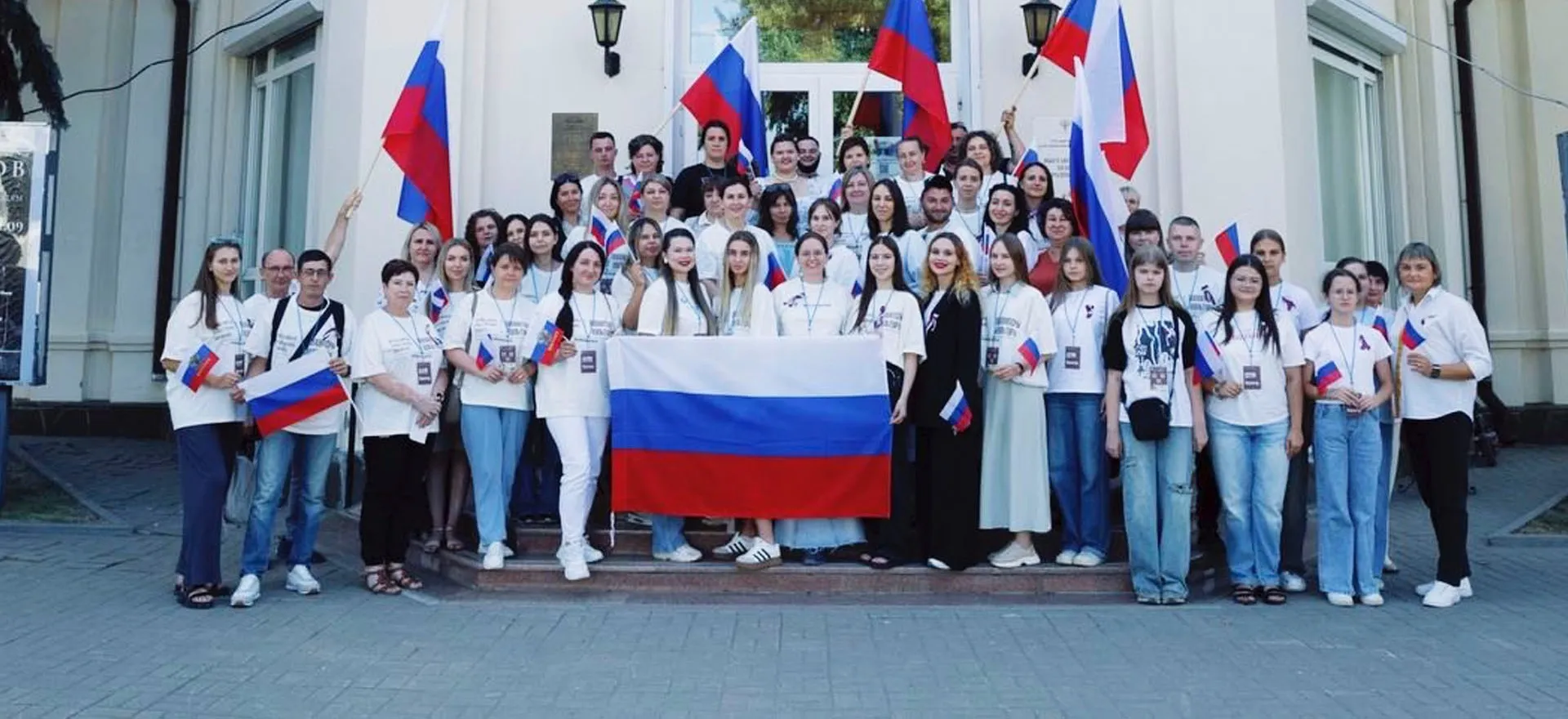 Министерство региональной политики и массовых коммуникаций Ростовской области