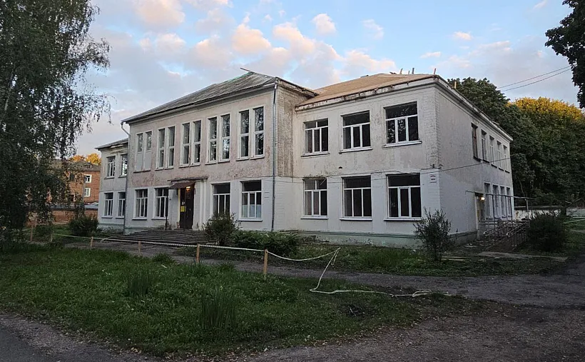 В&nbsp;школе искусств города Кимовска в&nbsp;Тульской области начался капремонт