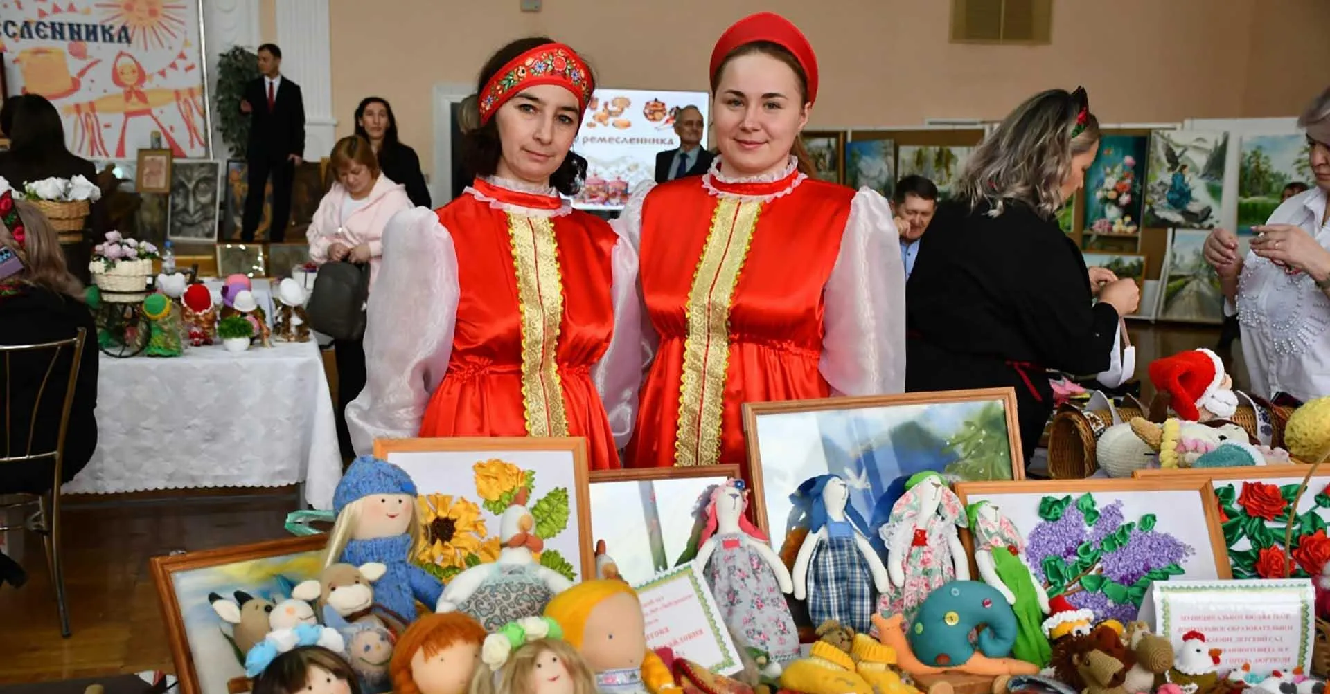 Администрация МР Дюртюлинский район