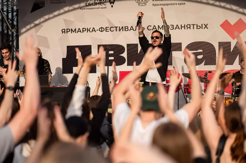На&nbsp;Кубани подвели итоги развития малого и&nbsp;среднего бизнеса