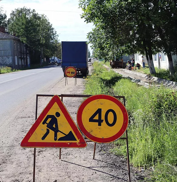 В&nbsp;Вытегорском районе Вологодской области реконструируют тротуары