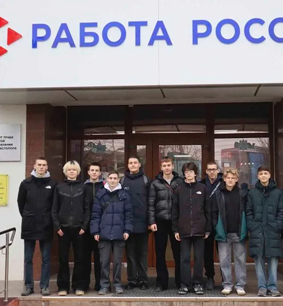 В&nbsp;Севастополе запустили профориентационный проект для&nbsp;молодежи