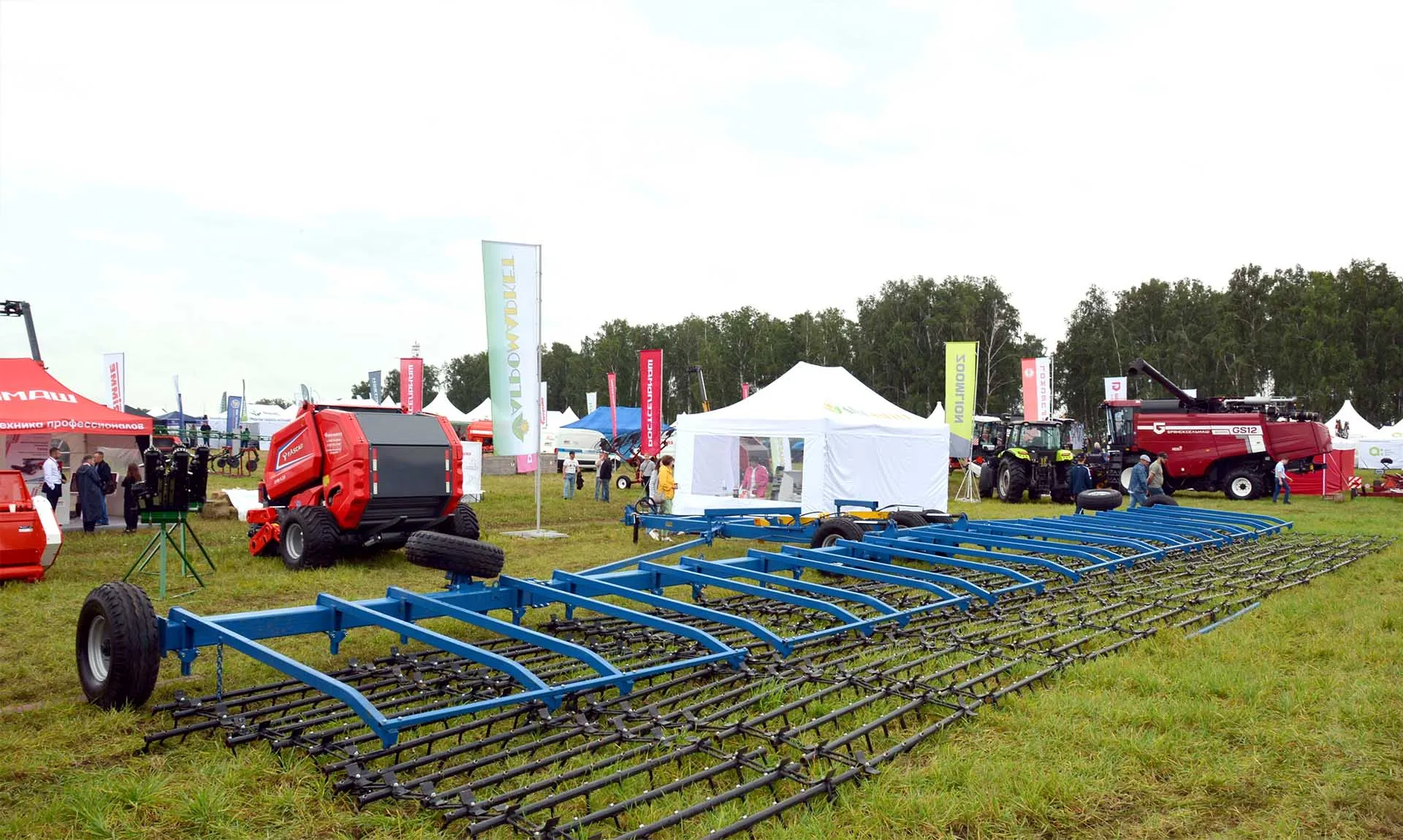 Министерство сельского хозяйства Челябинской области