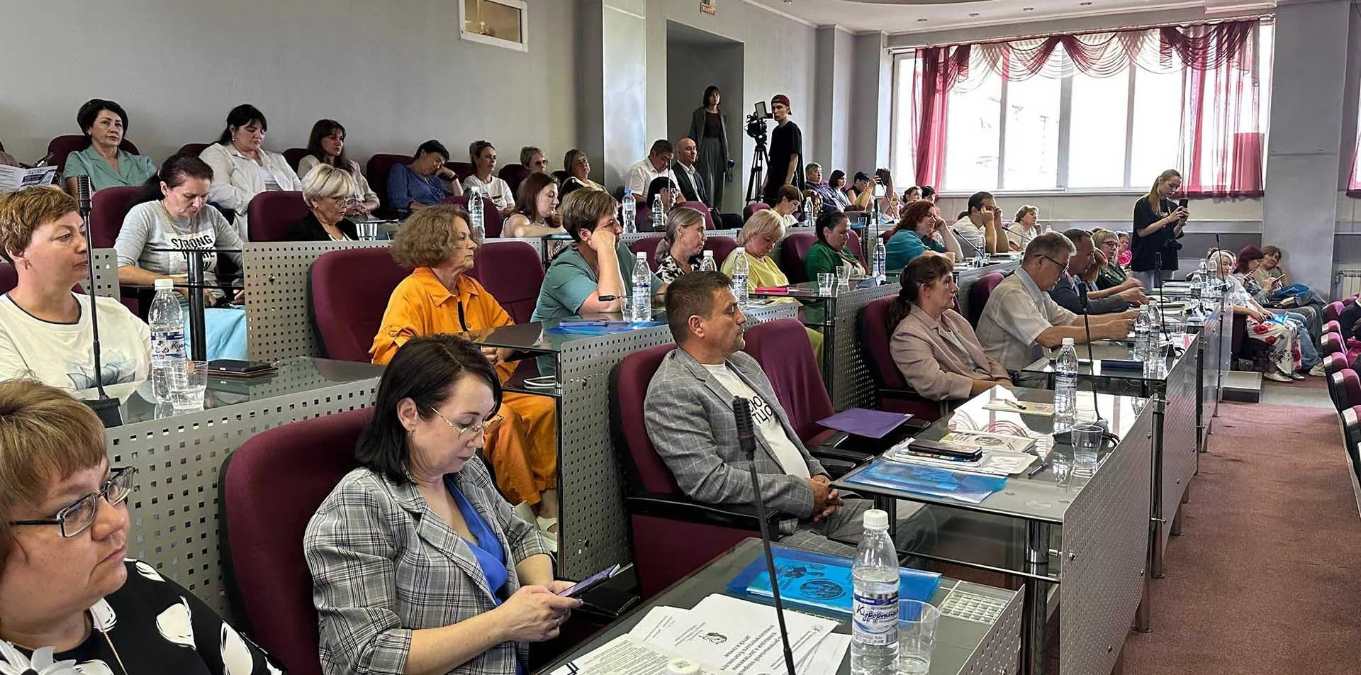 Министерство по социальному, экономическому, инфраструктурному, пространственному планированию и развитию Забайкальского края