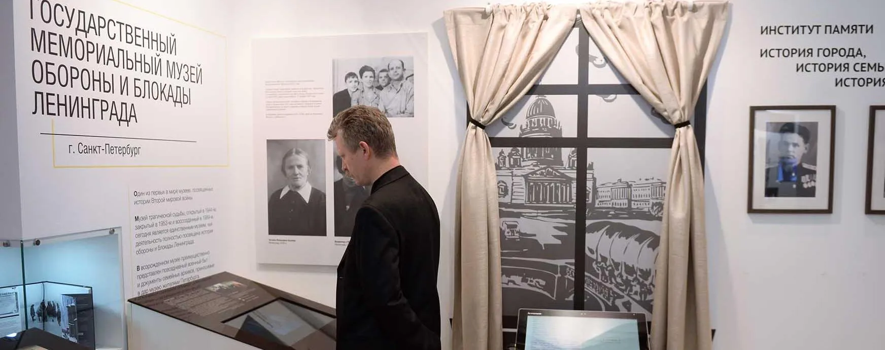 Кирилл Каллиников/РИА Новости