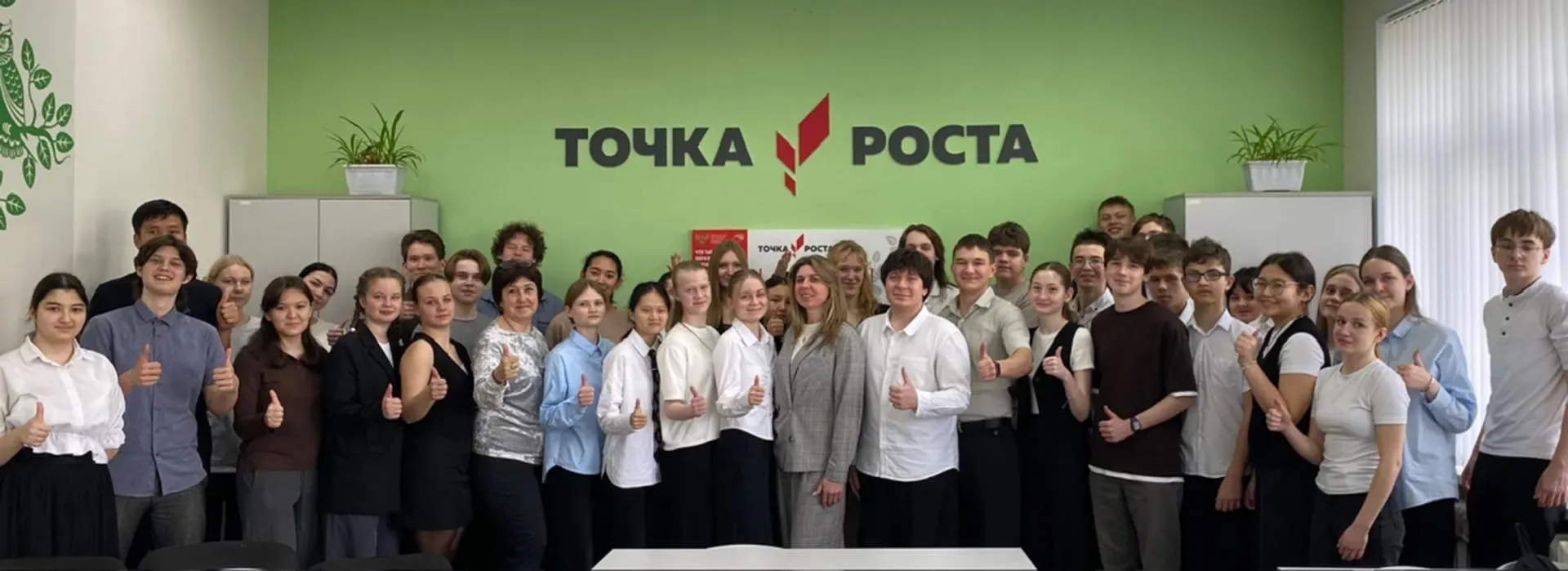 Министерство сельского хозяйства Саратовской области