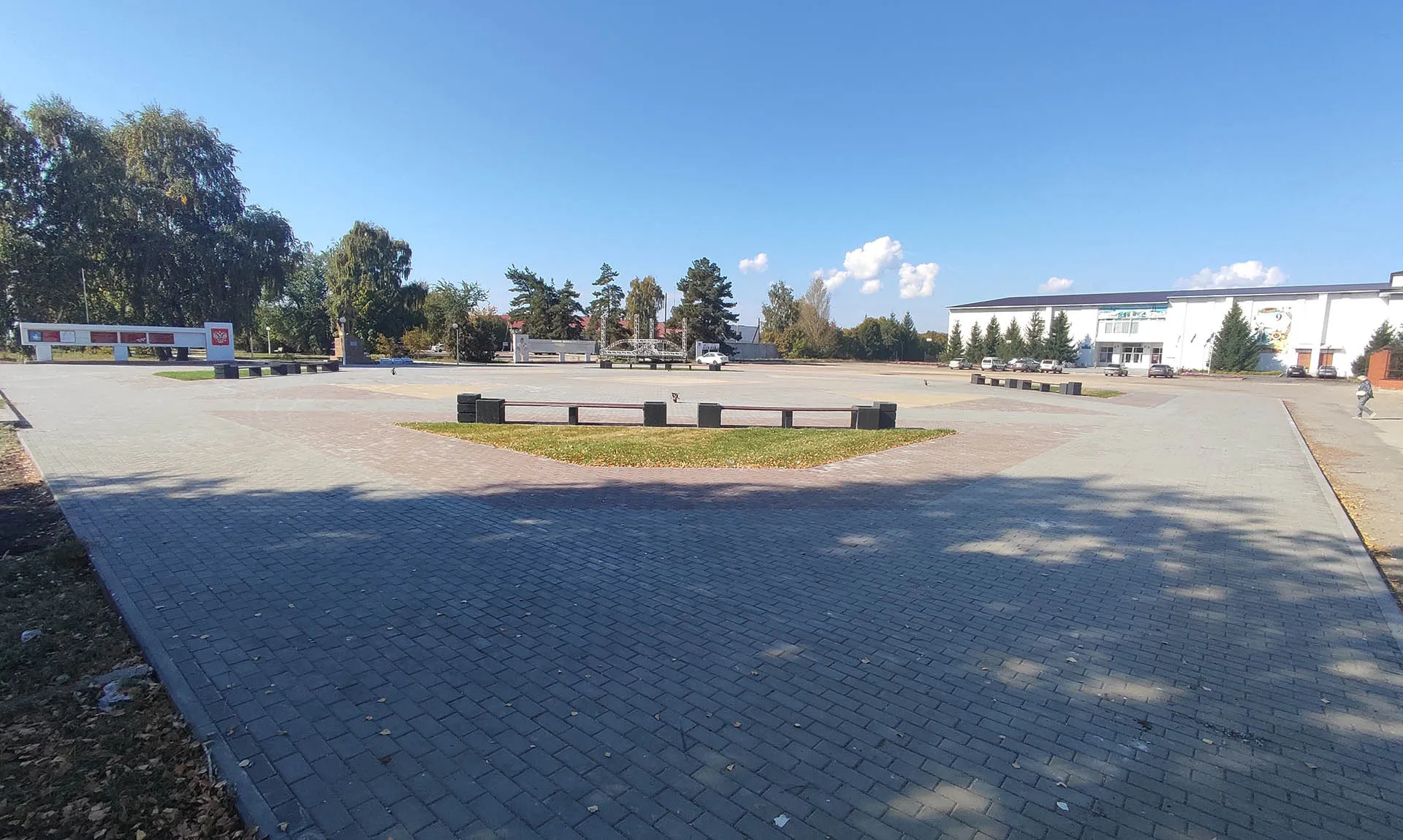 Министерство строительства и ЖКХ Саратовской области