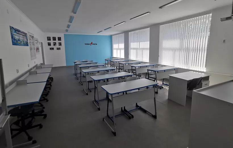 В&nbsp;двух школах Ставрополья откроют центры &laquo;Точка роста&raquo;