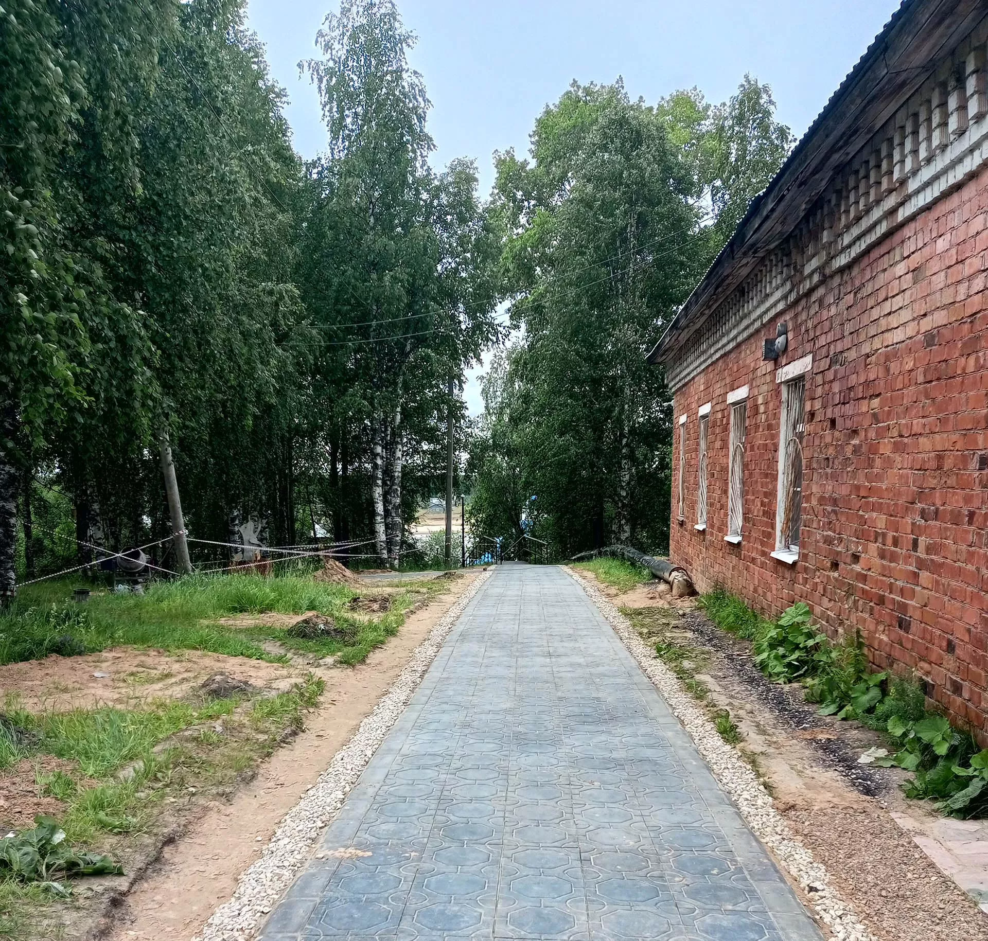 Администрация МР "Удорский"