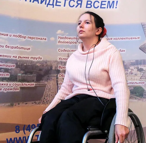 Более 200&nbsp;жителей Бурятии с&nbsp;ограничениями по&nbsp;здоровью за&nbsp;год нашли работу