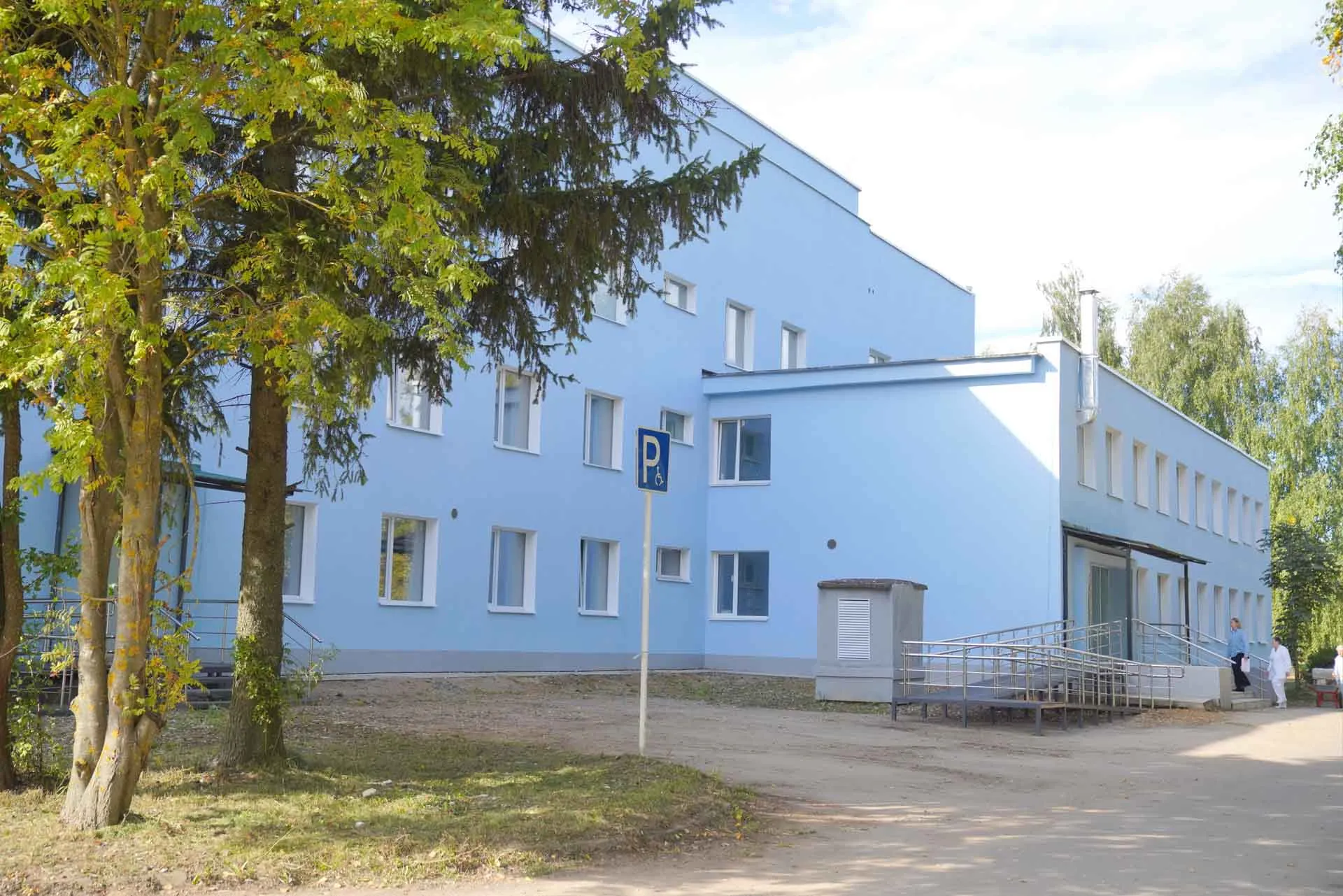 Правительство Ивановской области