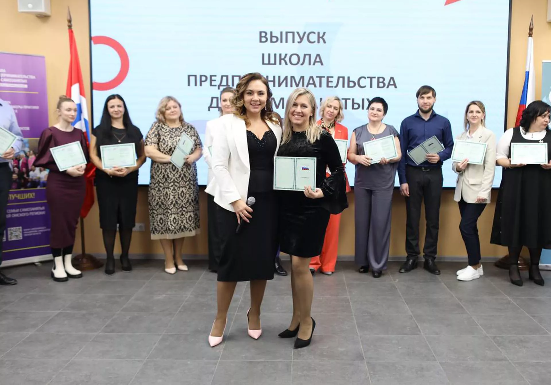 Правительство Омской области