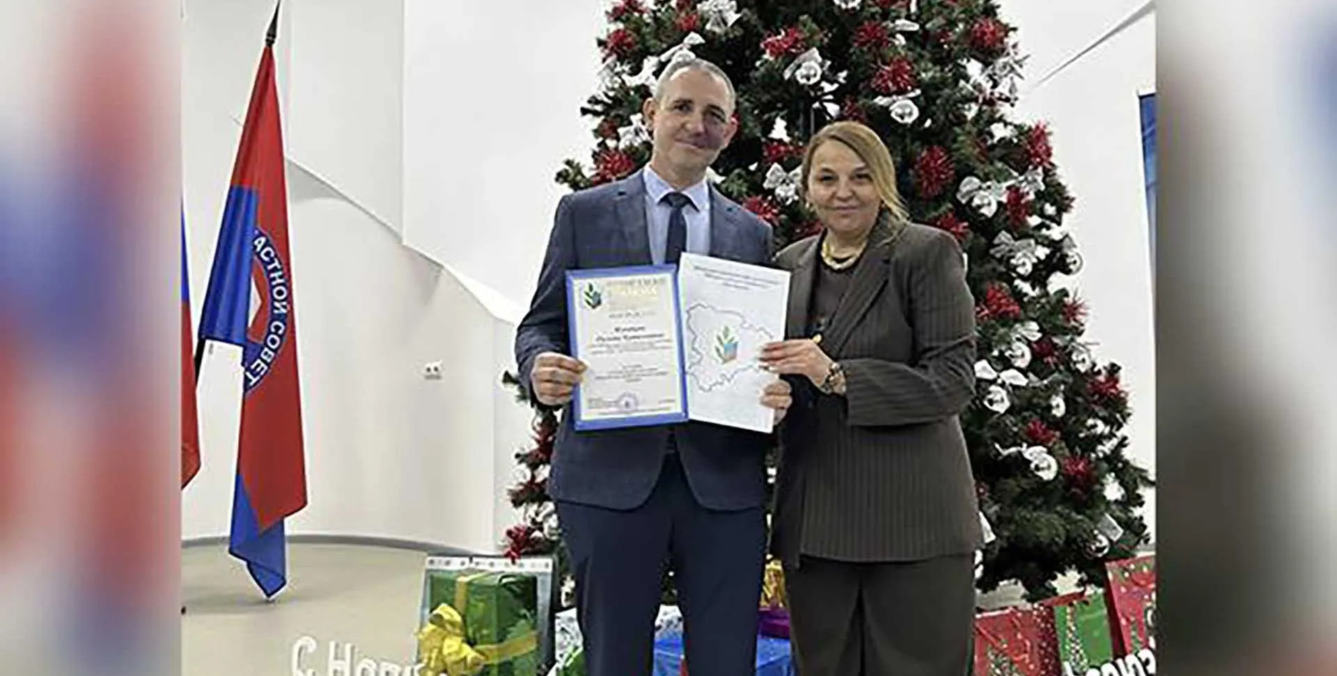 Администрация городского округа - город Камышин