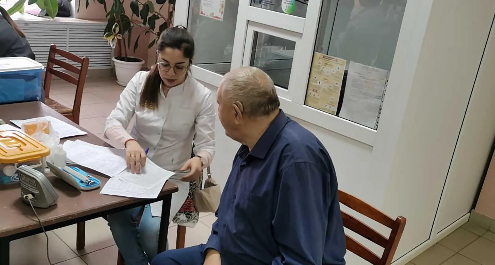 Администрация МО Майнский район