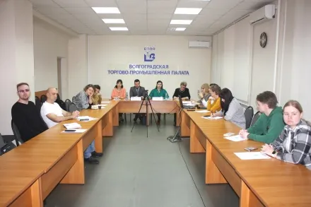 Бизнесменам Волгоградской области рассказали о&nbsp;защите авторских прав