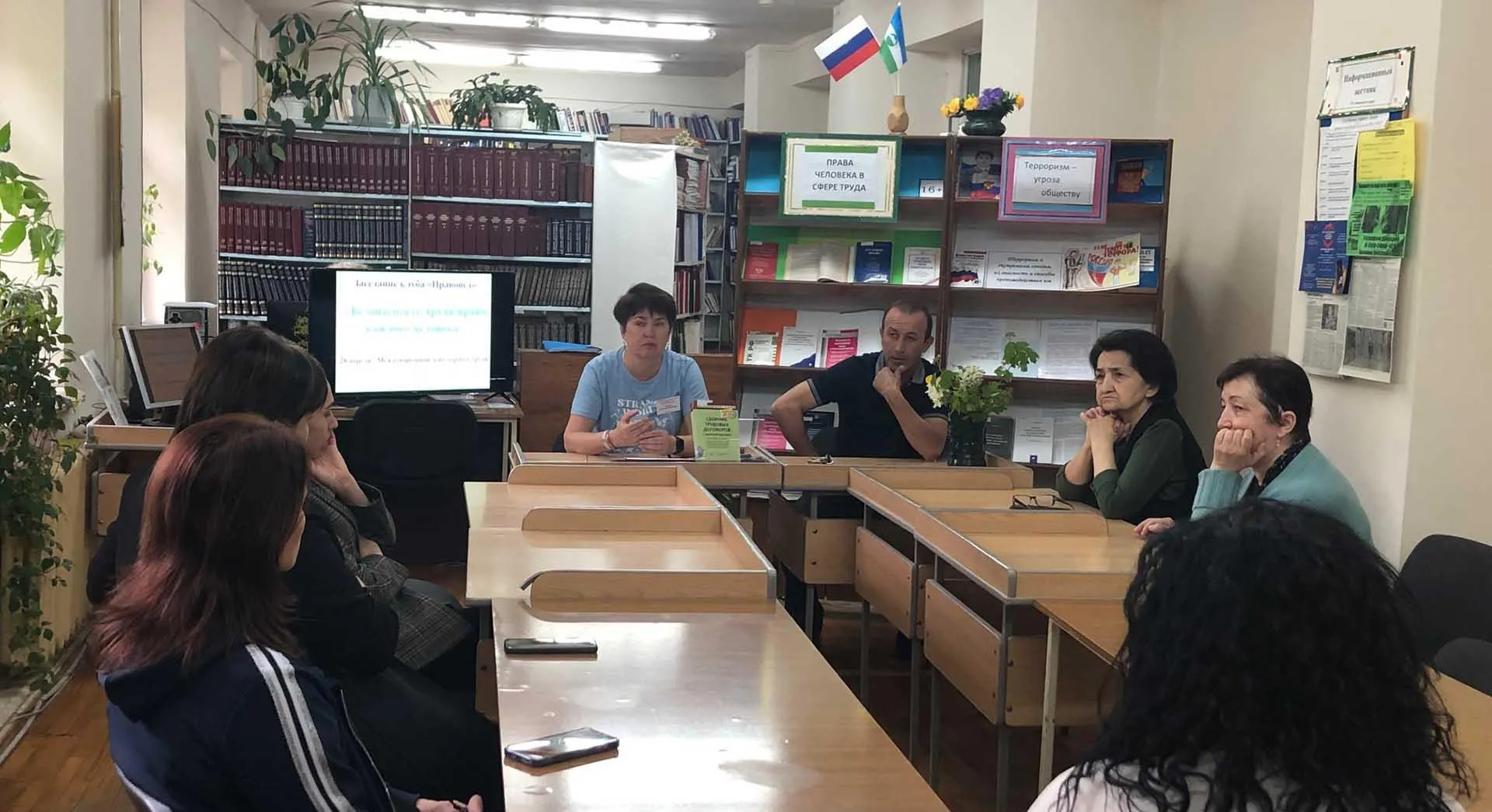 Министерство культуры КБР