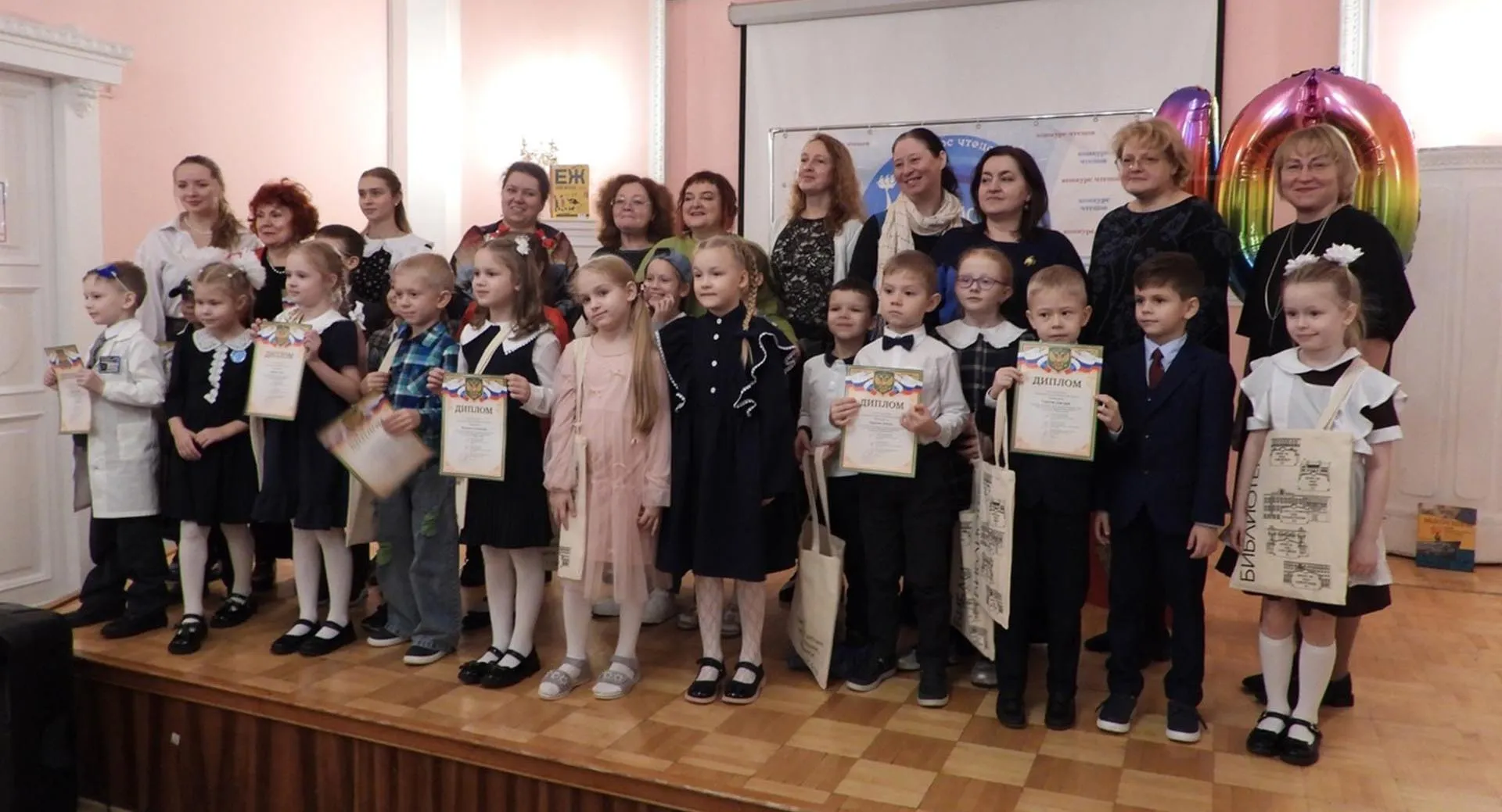 Администрация Курортного района Санкт-Петербурга