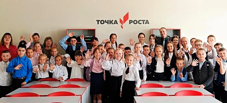 Министерство образования и молодежной политики Владимирской области