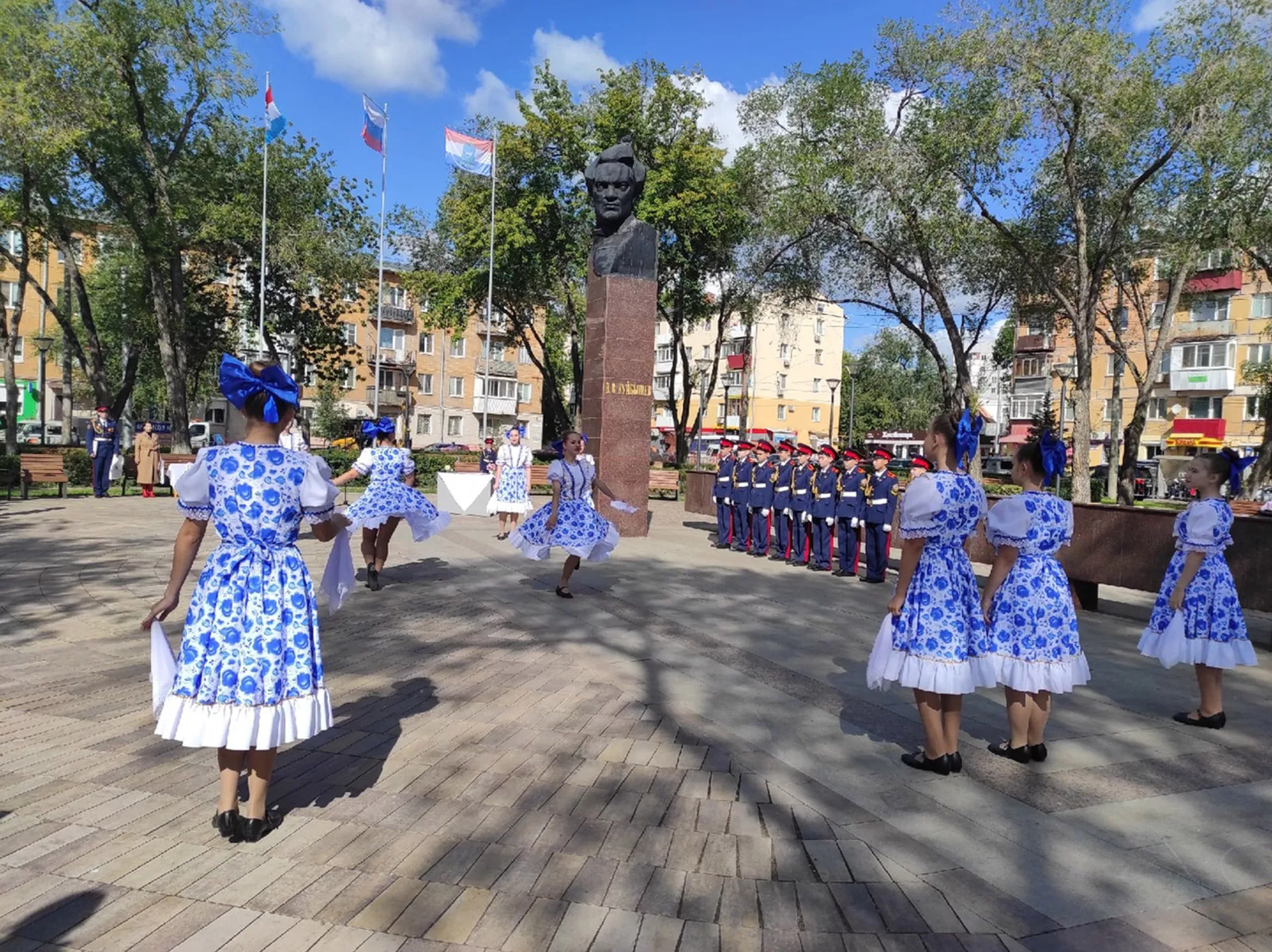 Администрация городского округа Самара