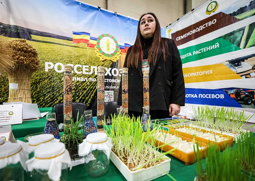 В&nbsp;Вельске Архангельской области пройдет агрофорум &laquo;От&nbsp;науки до&nbsp;практики&raquo;