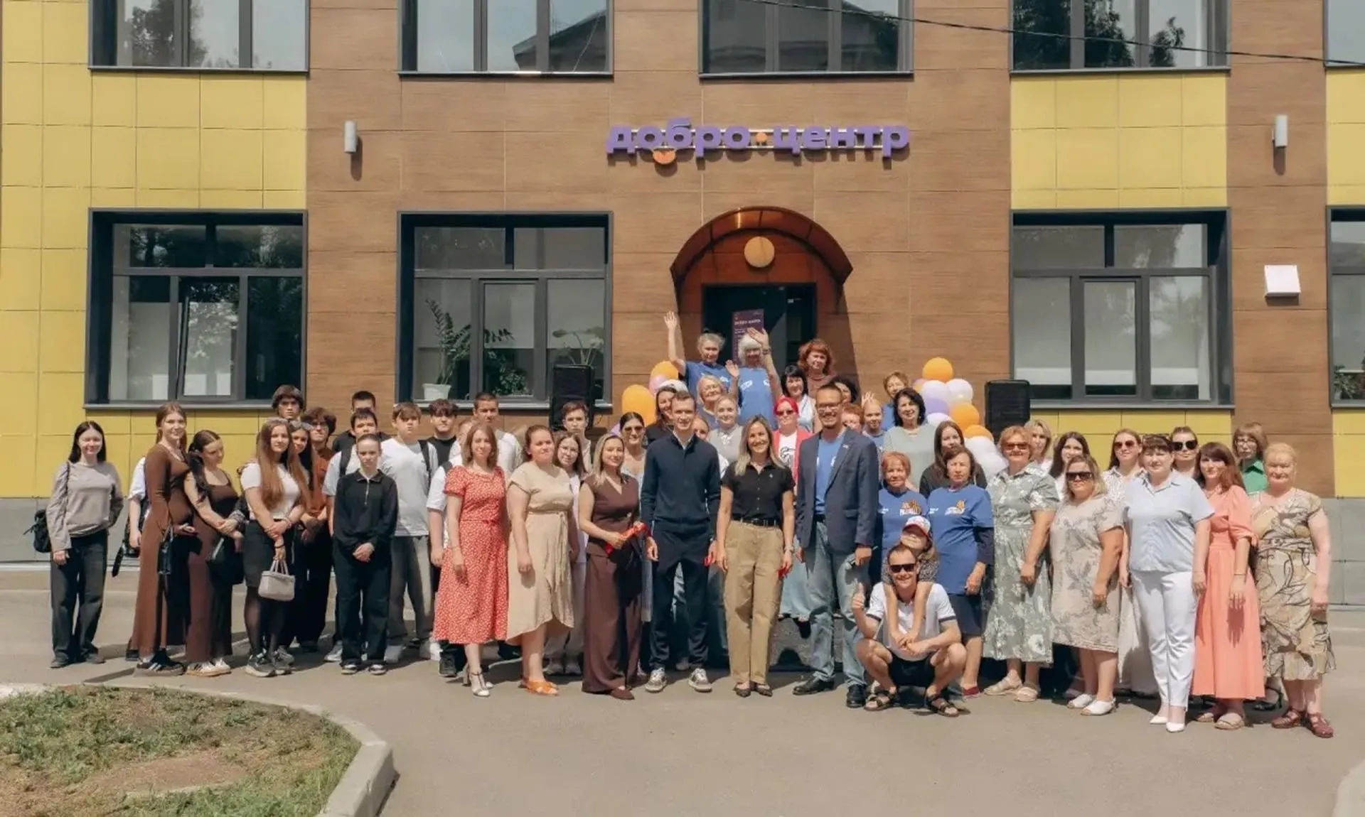 Совет Елабужского муниципального района