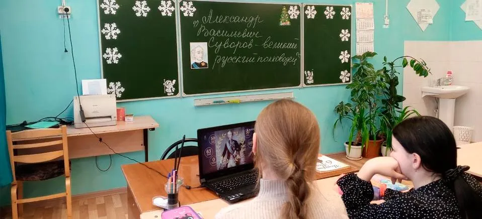 Администрация м.р. Алексеевский Самарской области