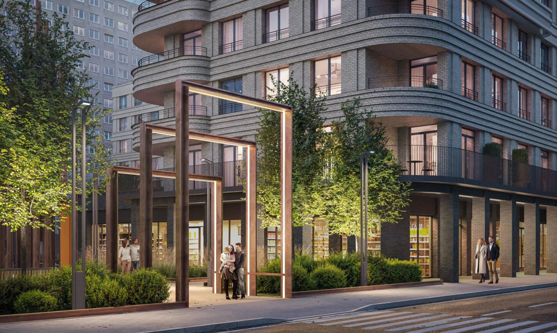 Министерство строительства Пермского края