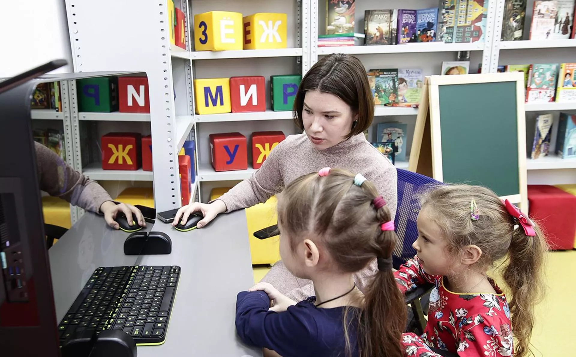 Правительство Ульяновской области