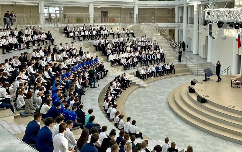 В&nbsp;Воронеже для&nbsp;студентов колледжей организовали &laquo;Урок цифры&raquo; с&nbsp;министрами