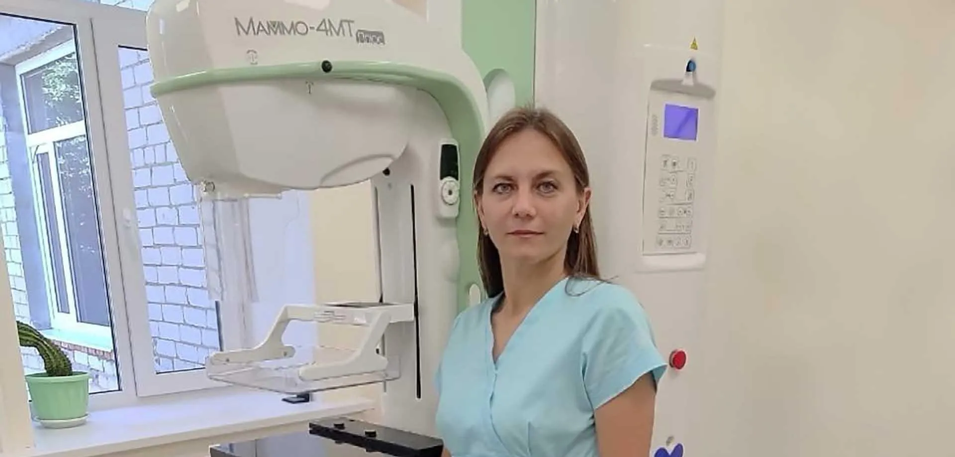 Министерство здравоохранения Саратовской области