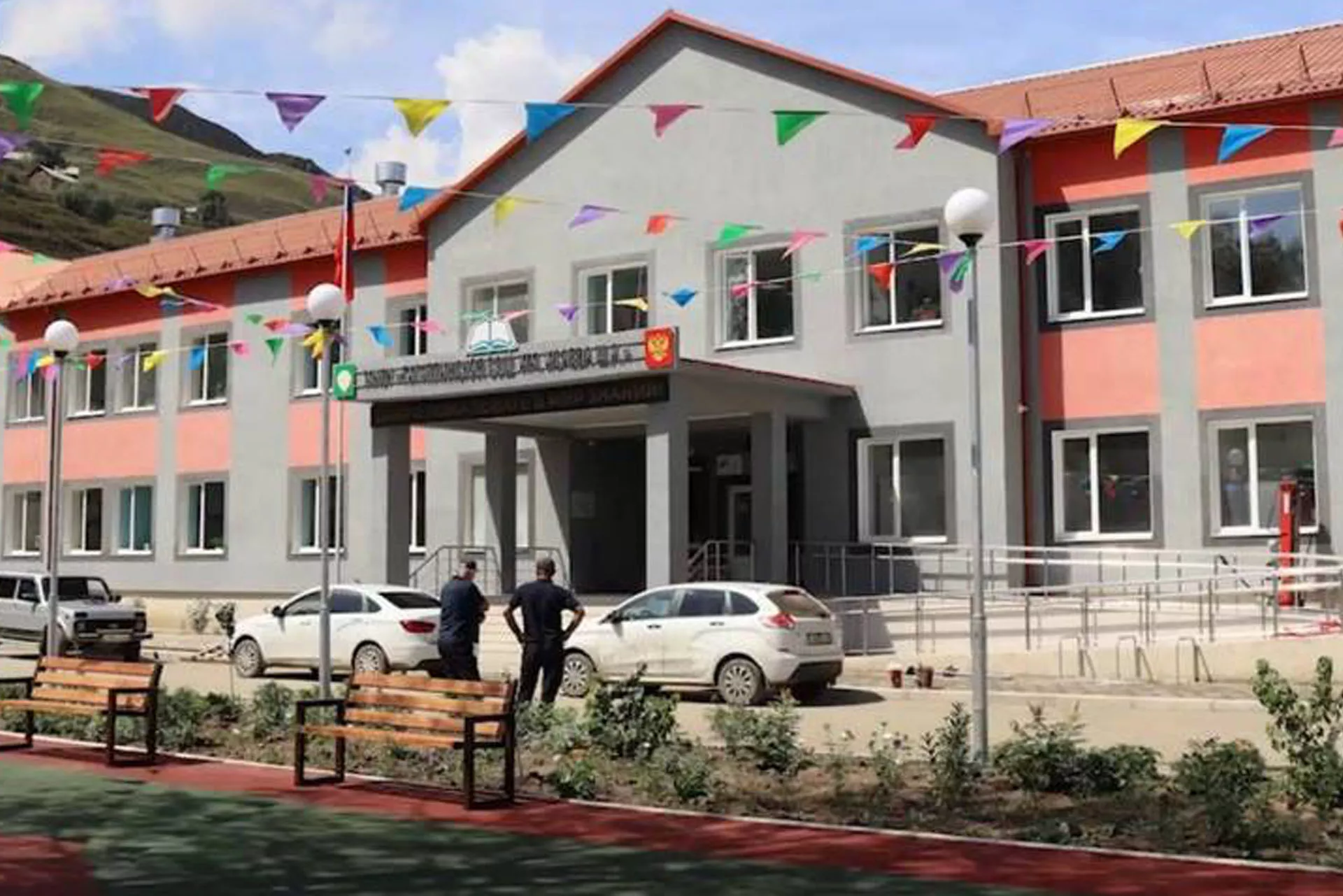 Администрация Главы Республики Дагестан