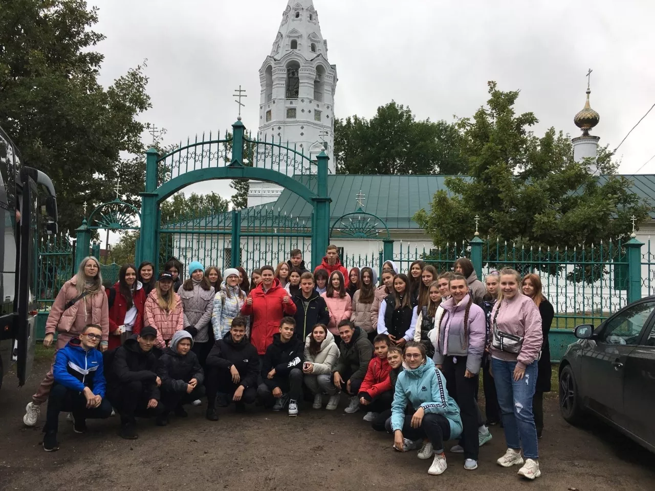 Департамент туризма Ярославской области