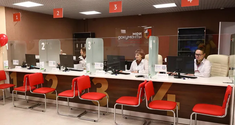 Жители Самары получили более 1,5&nbsp;миллиона услуг в&nbsp;МФЦ в&nbsp;2025&nbsp;году