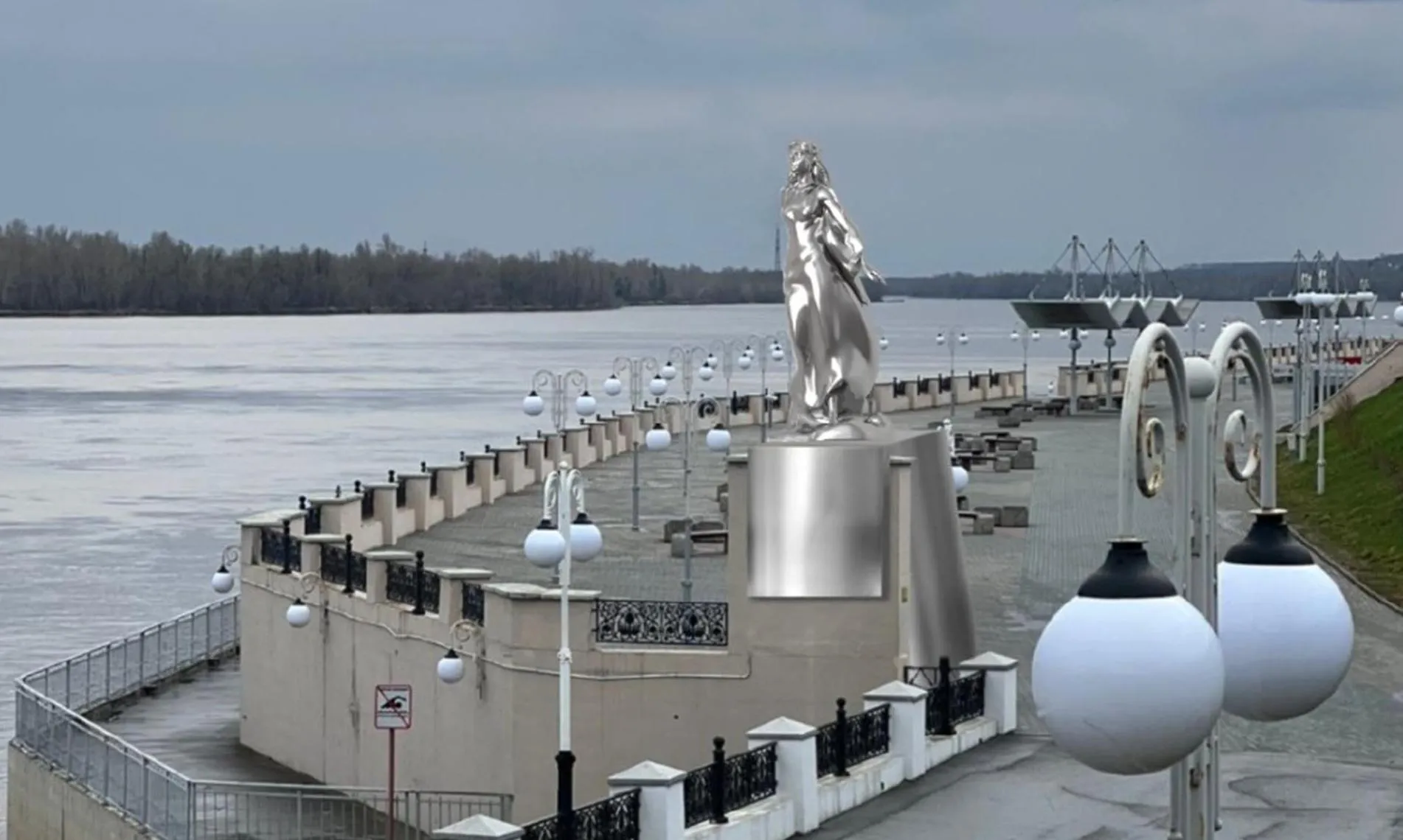 Администрация города Барнаула