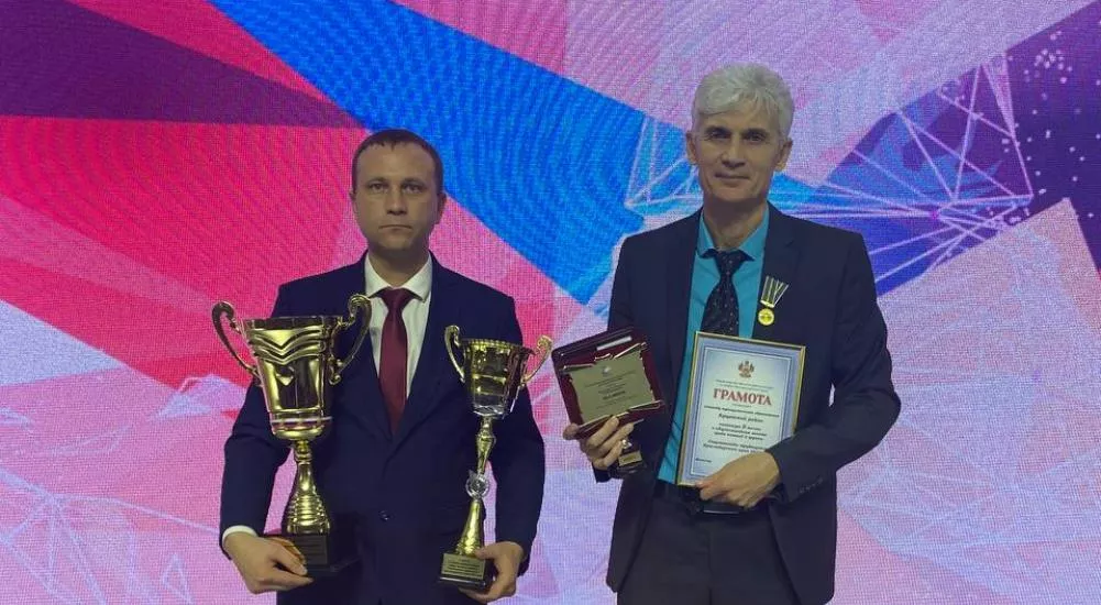 Администрация муниципального образования Кущевский район
